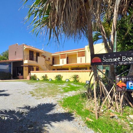Pension Sunset Beach Nakijin Zewnętrze zdjęcie