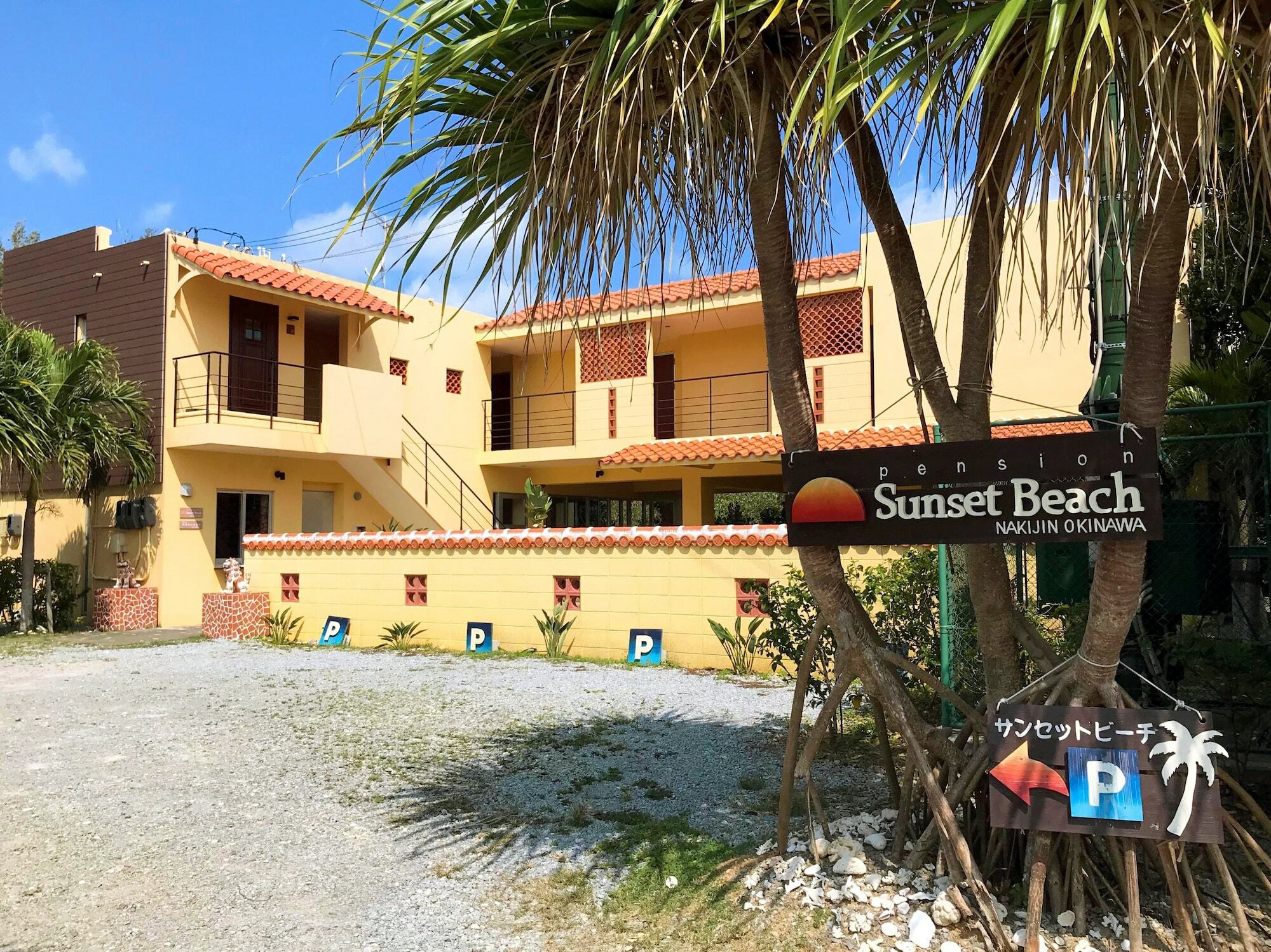 Pension Sunset Beach Nakijin Zewnętrze zdjęcie